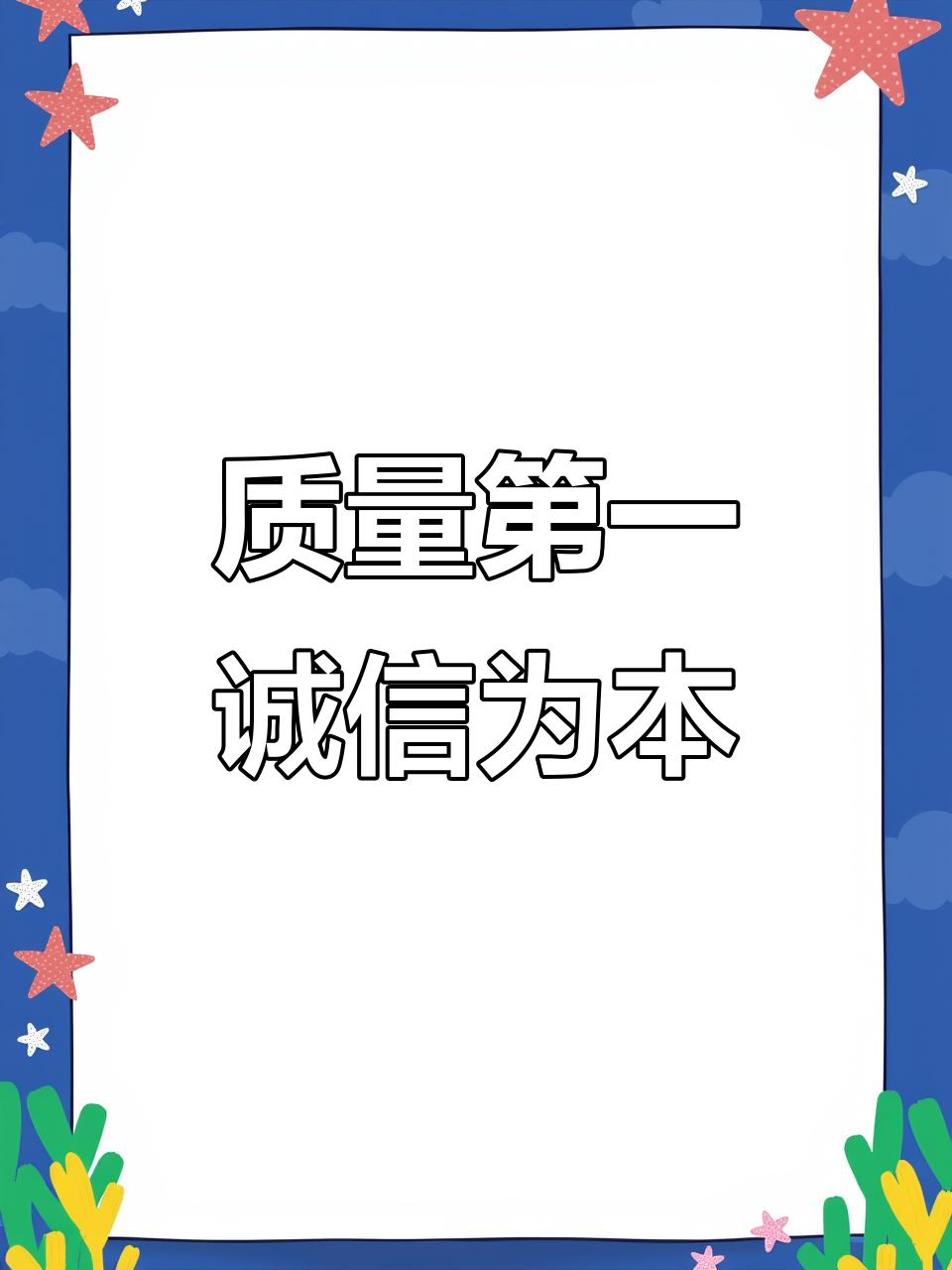 铸造面包铁，源头厂家质量保障