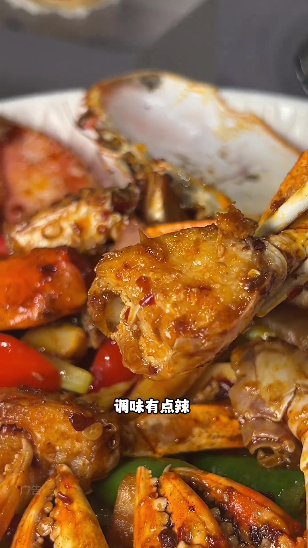 当八大菜系的淮扬菜遇上川菜？我是你的省饭课代表