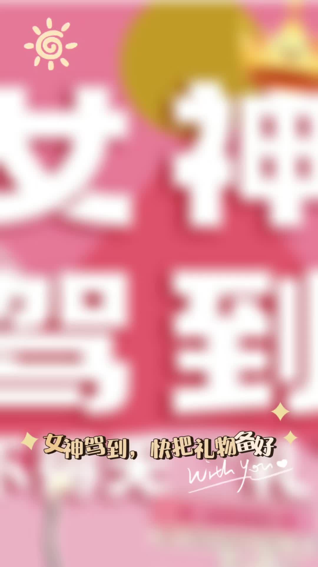 蛋糕图片真实照 人气蛋糕推荐