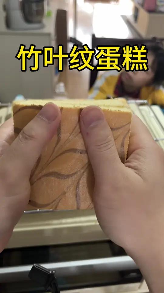 里面没有干货,你见我一次打我一次!讲的都是别的博主不敢讲的 总结戚风类型的蛋糕,只要蛋白状