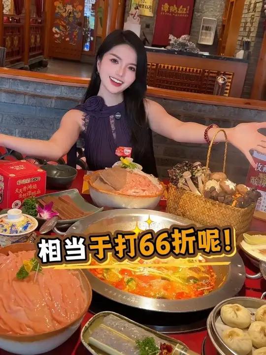 谭鸭血6周年活动来啦!66代100的代金券加贵州酸汤火锅上新