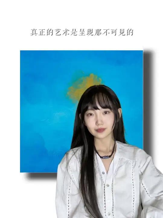 真正的艺术是呈现那不可见的——高维艺术 油画 美术 真正的艺术是 抽象艺术 抽象画