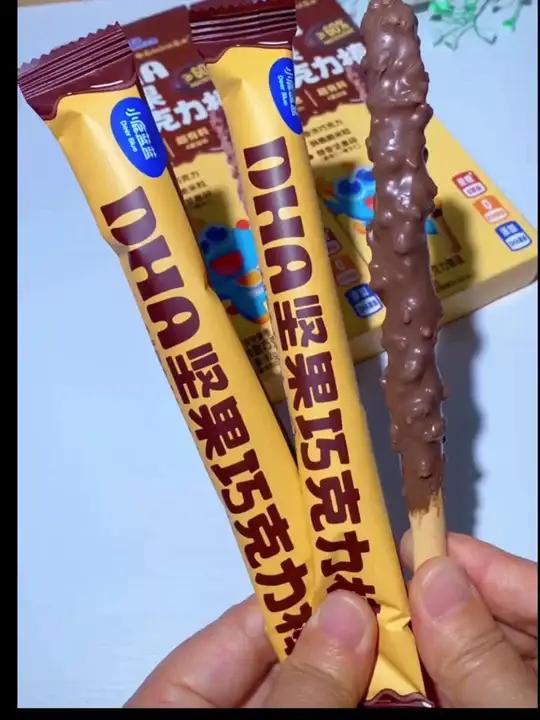 有一个巧克力脑袋,看看这个17cm的巧克力棒