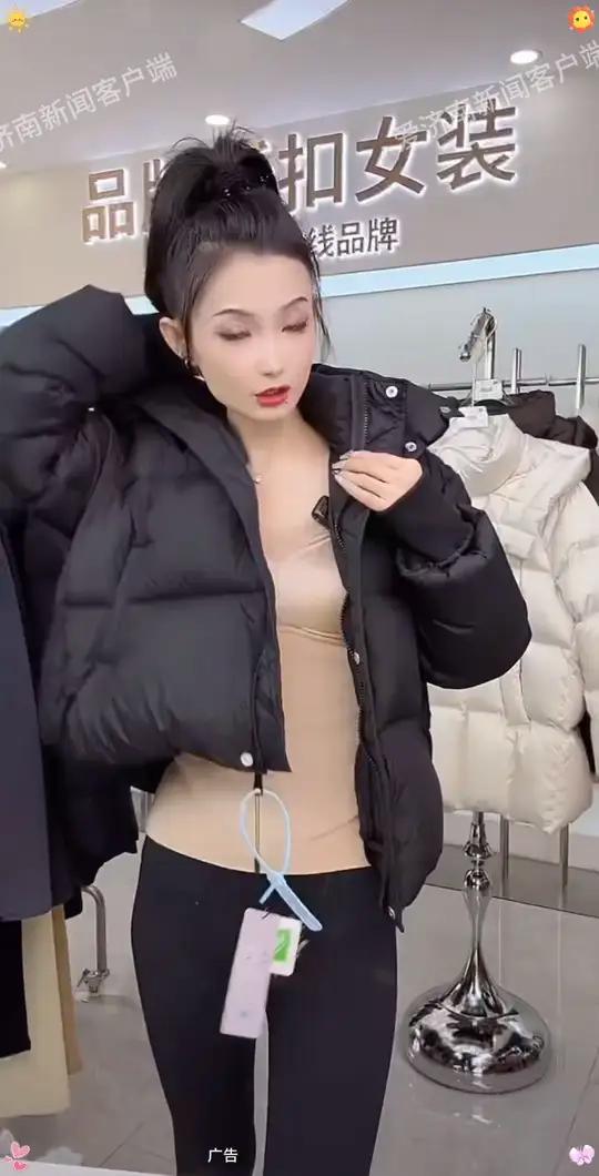 短款棉服2025 冬季新款连帽小个子面包服韩版 宽松加厚棉衣外套外套秋冬穿搭面料柔软舒适超