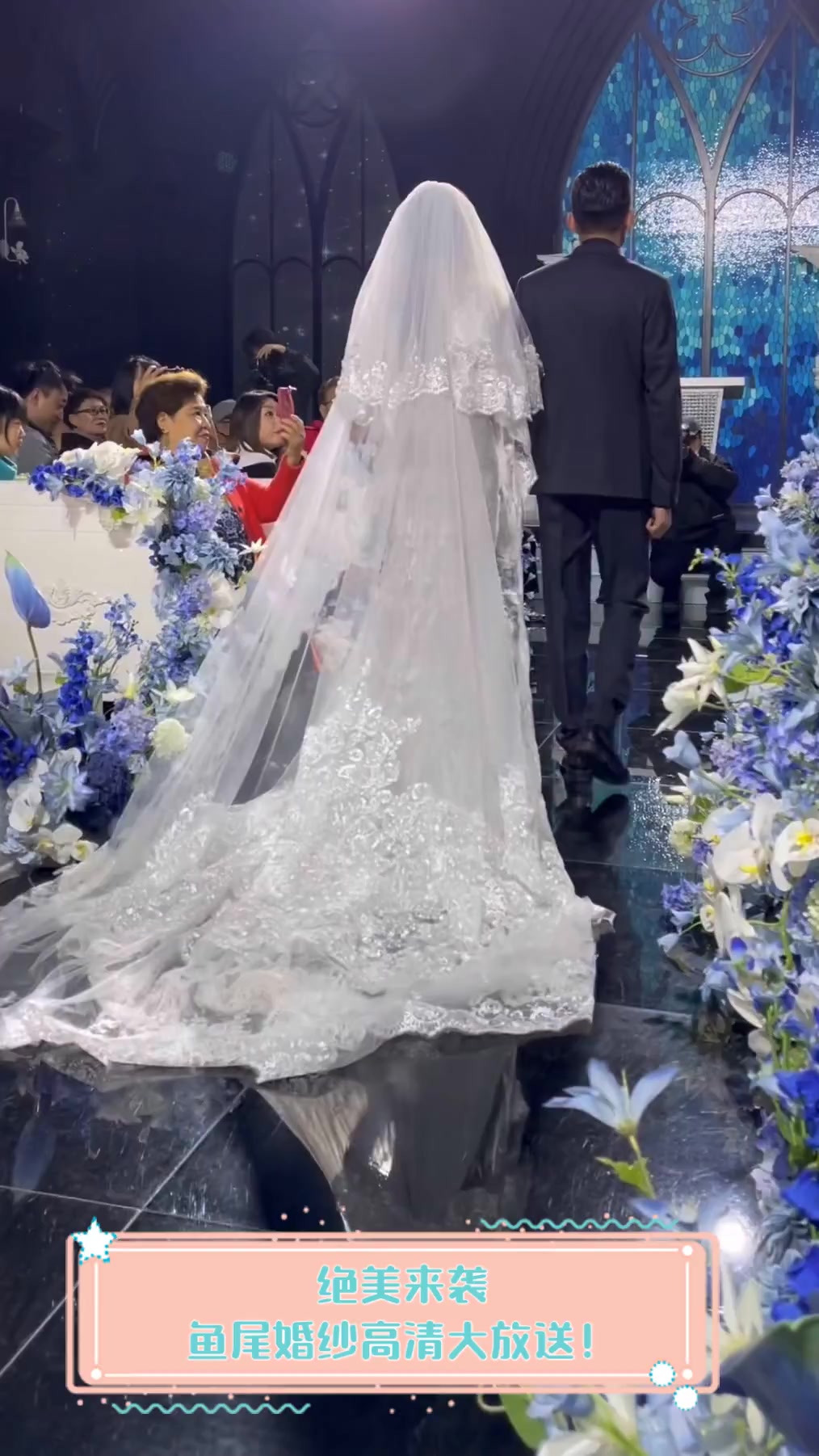 绝美来袭,鱼尾婚纱高清大放送!