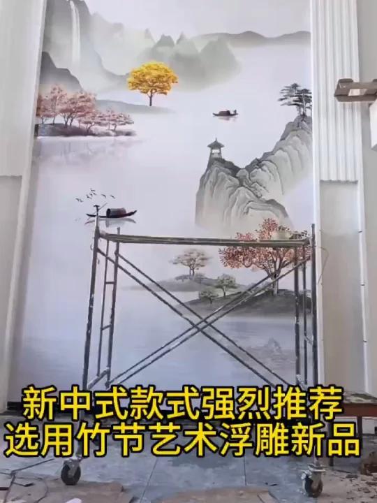 超高壁画 超高玄关画 背景墙定制壁画
