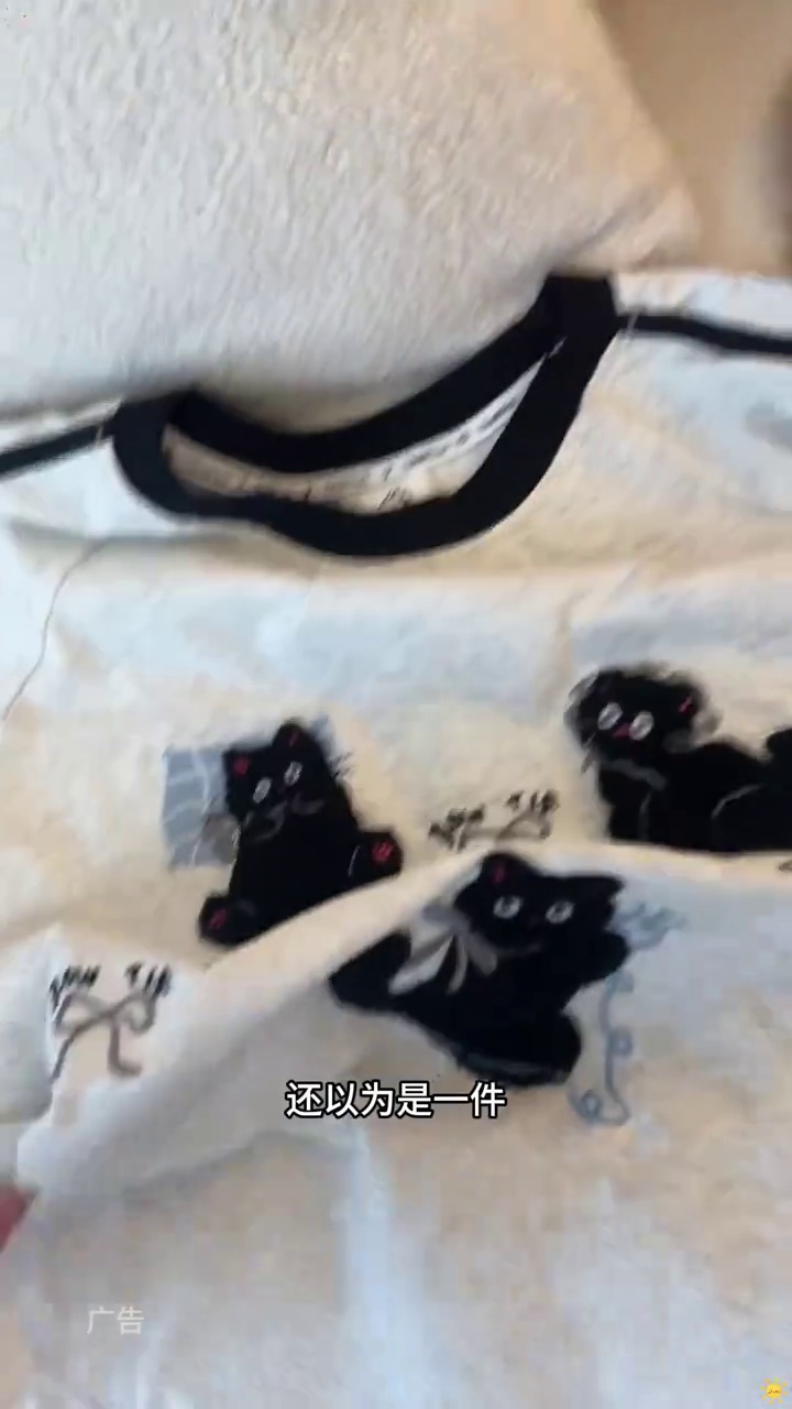 跟蛋糕裙绝配的小猫短袖,整体都很重工,良心品质 蛋糕裙穿搭 短袖 T恤