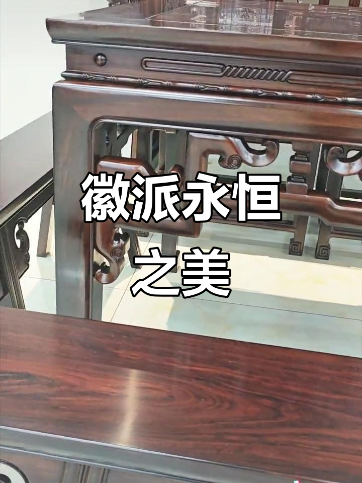 青瓦白墙,花窗中堂,徽派风格永流传