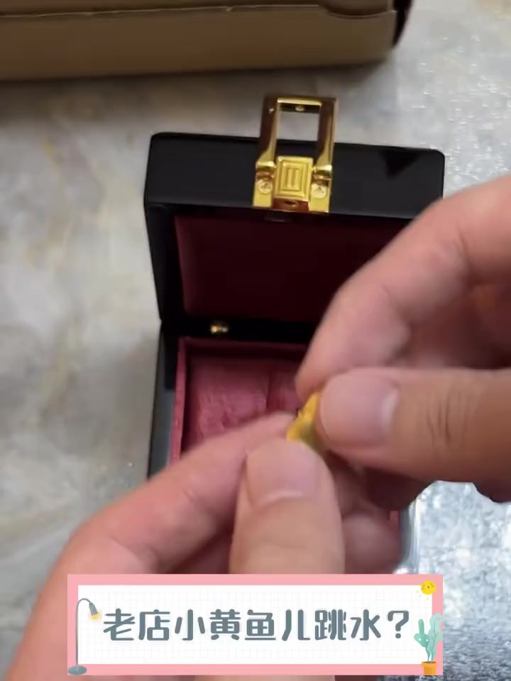 老店小黄鱼儿跳水?