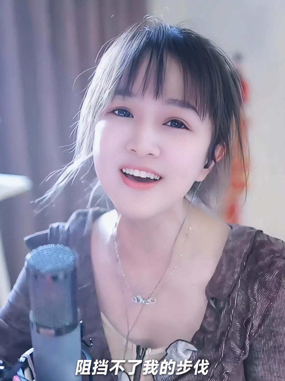 文儿的战马唱的太好听了,完整版来了 战马 战马翻唱 才艺主播 @文儿文er