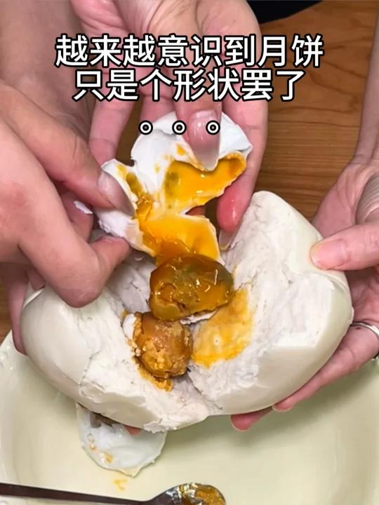 当我有个月饼模具……邪修双蛋黄月饼