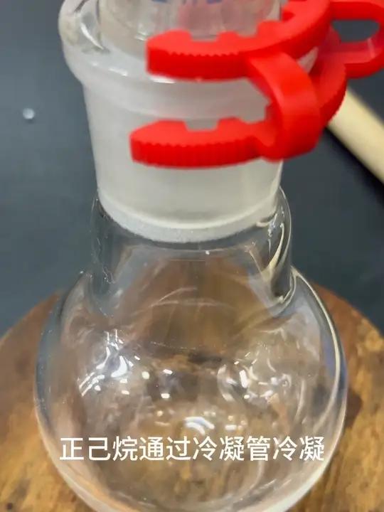 正己烷和甲苯的常压蒸馏分离