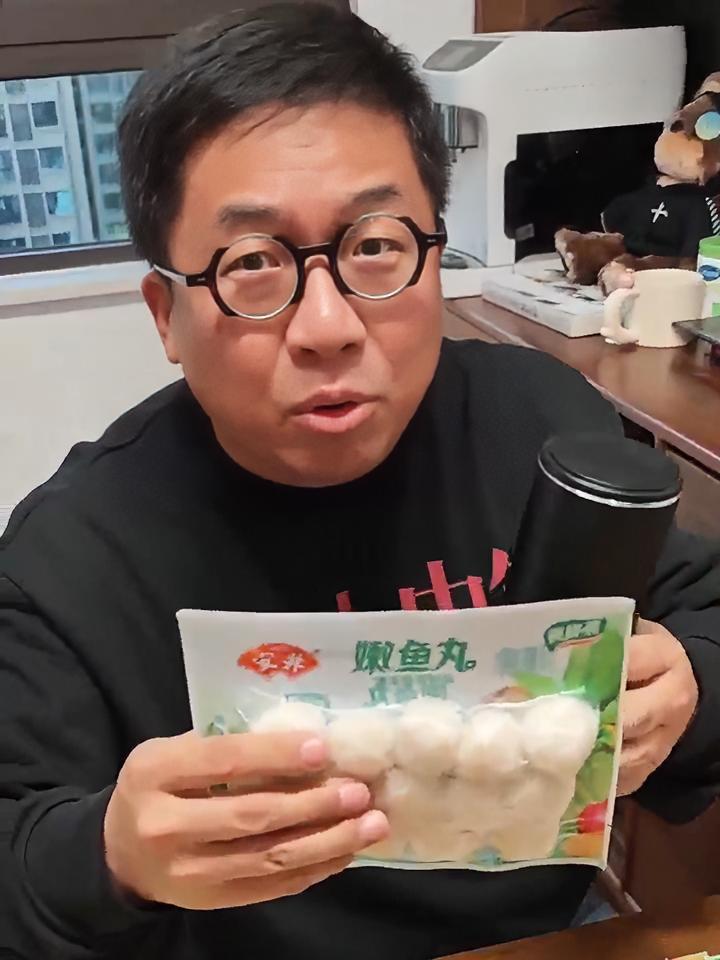 别买贵了!安井火锅食材商超同款锁鲜装 现在超低价格拿下 国货大品牌放心吃