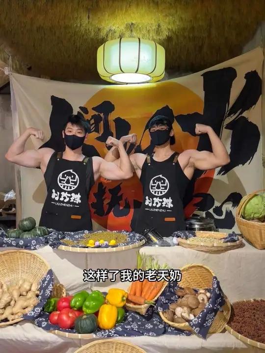 这样吃黑鸭煲谁能不迷糊?姐妹们你们都在哪?