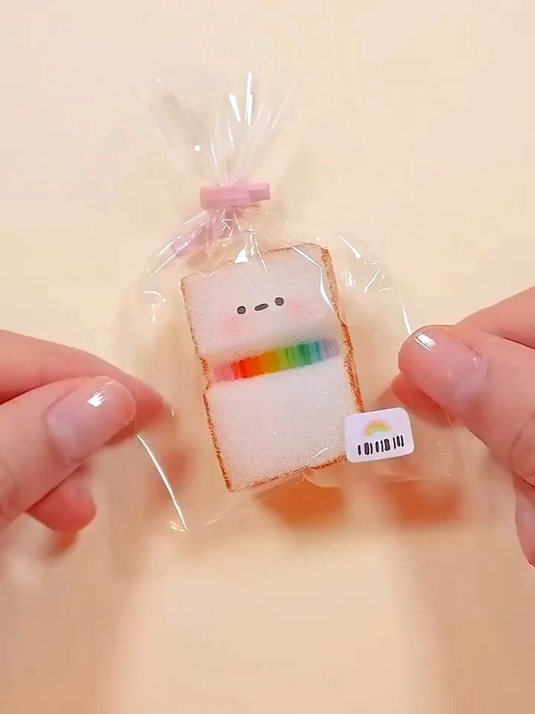 手工制作彩虹面包手工制作教程