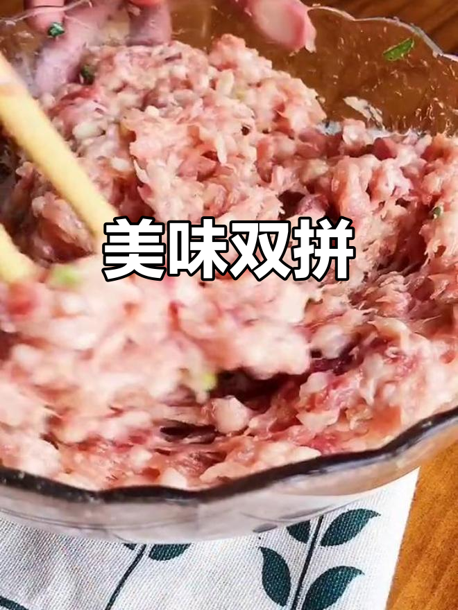 肉丸与冬瓜的完美搭配，虾仁增鲜，汤汁让人欲罢不能！