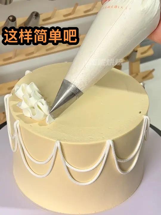 人气蛋糕推荐 生日蛋糕裱花教程 蛋糕学习 蛋糕制作 这样做蛋糕简单吧