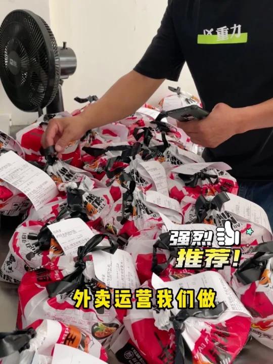 餐饮加盟排行榜之赤虎堂盖码饭