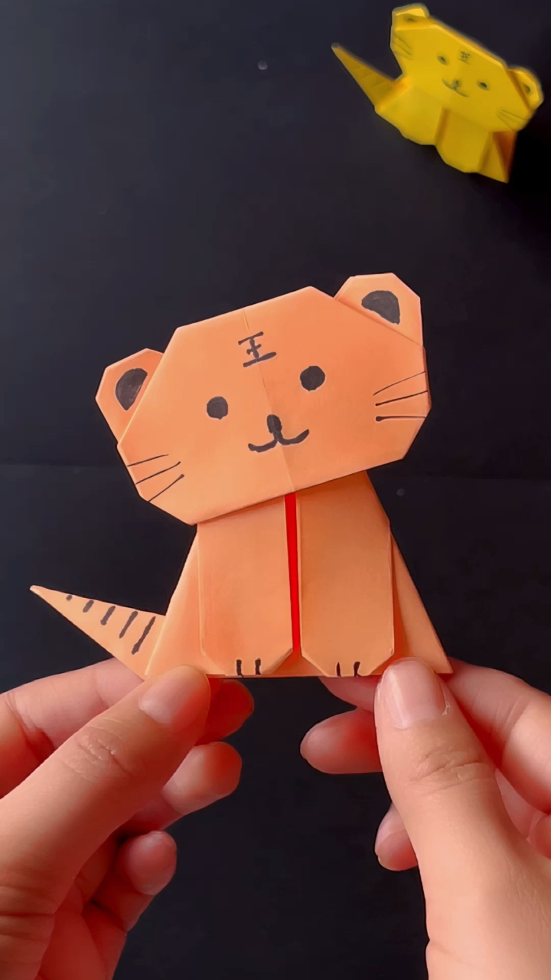 简单又可爱的小老虎折纸