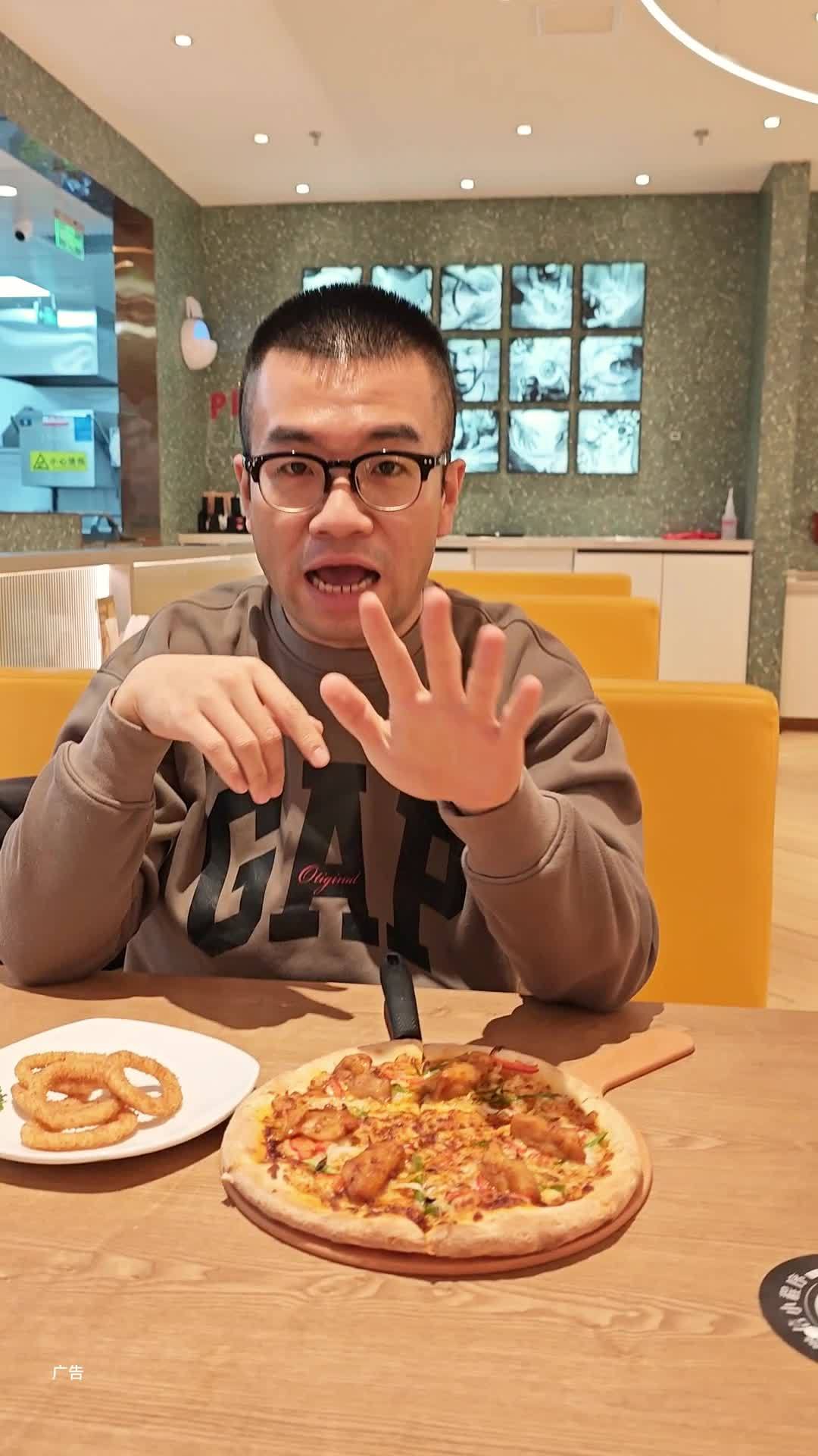 棒约翰匠心比萨 棒约翰抖音外送到家 一酱封神挑战 太值了吧