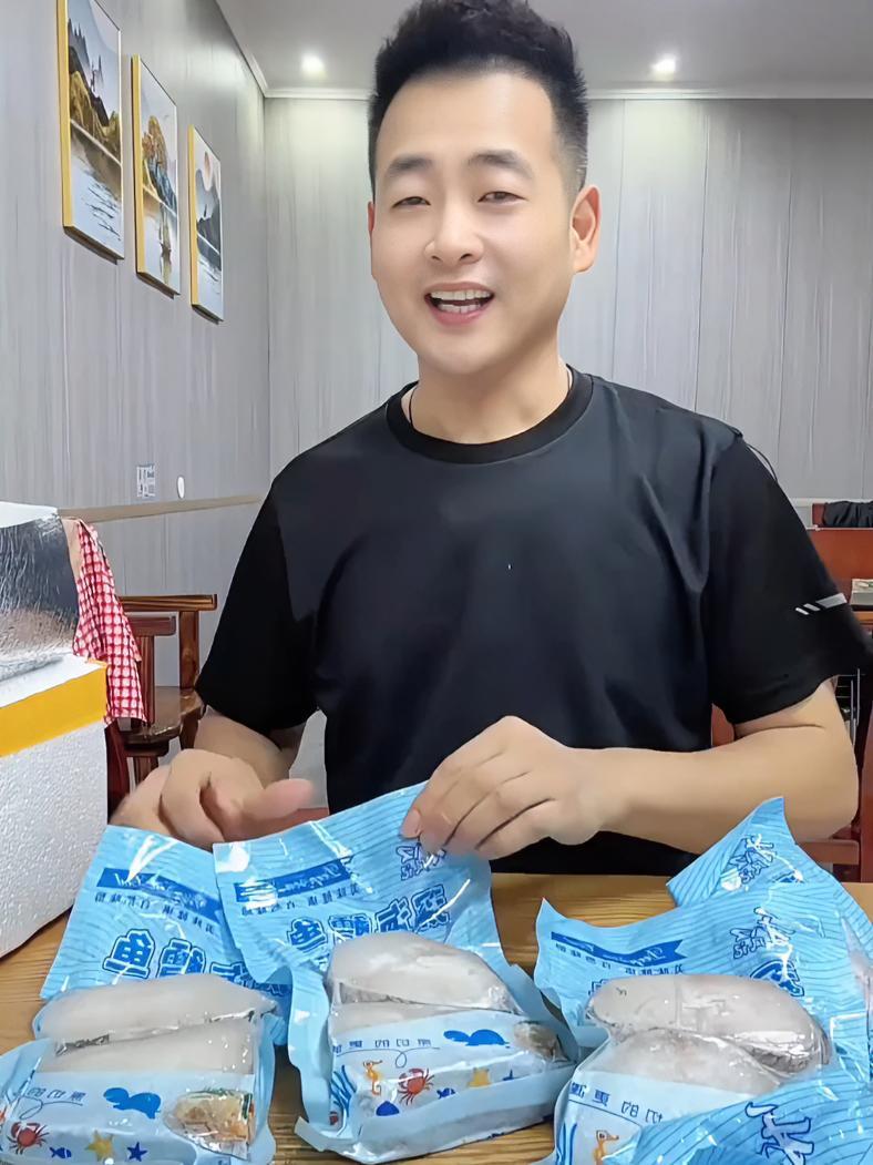 家人们,这个鳕鱼片你可千万 不要错过,它的营养特别丰富,因为它生活在高纬度的深海冷水区域,