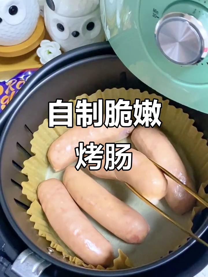 在家做脆皮烤肠，孩子超爱吃！大肉粒爆汁，做法简单又卫生
