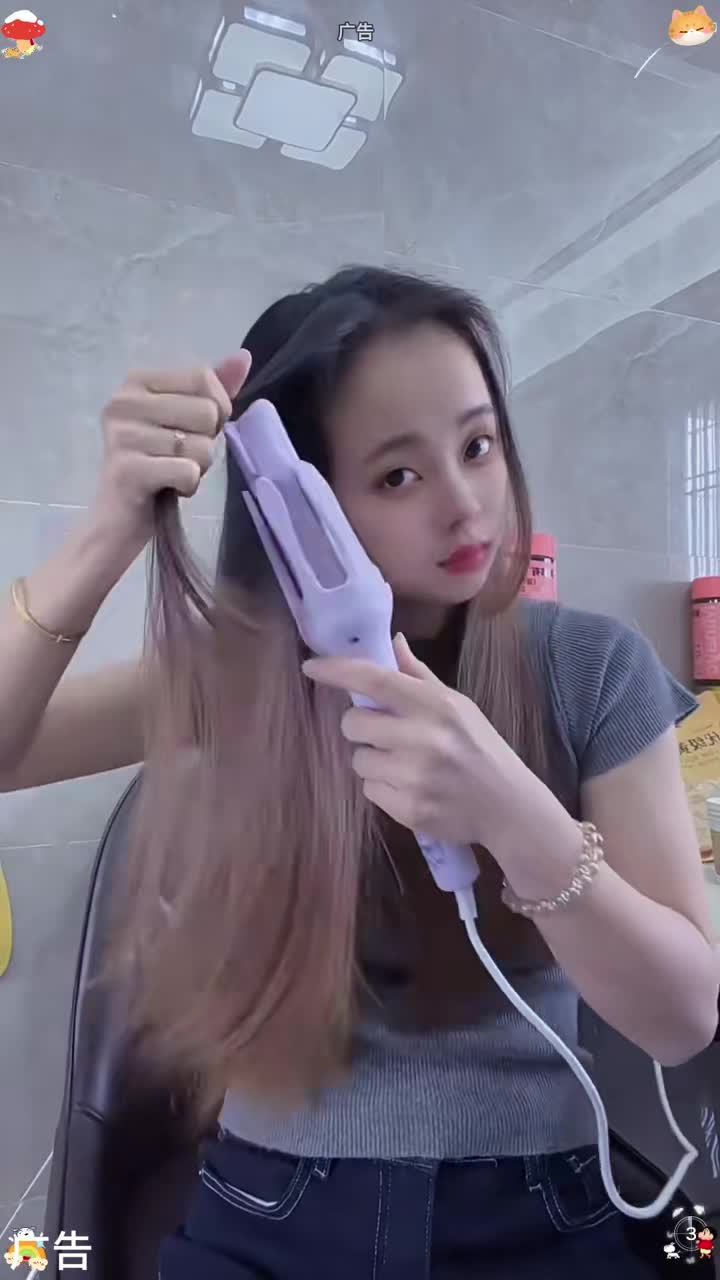 志高卷发棒也卷来了!卷发棒 全自动卷发棒 女生必备 卷发 生活必备