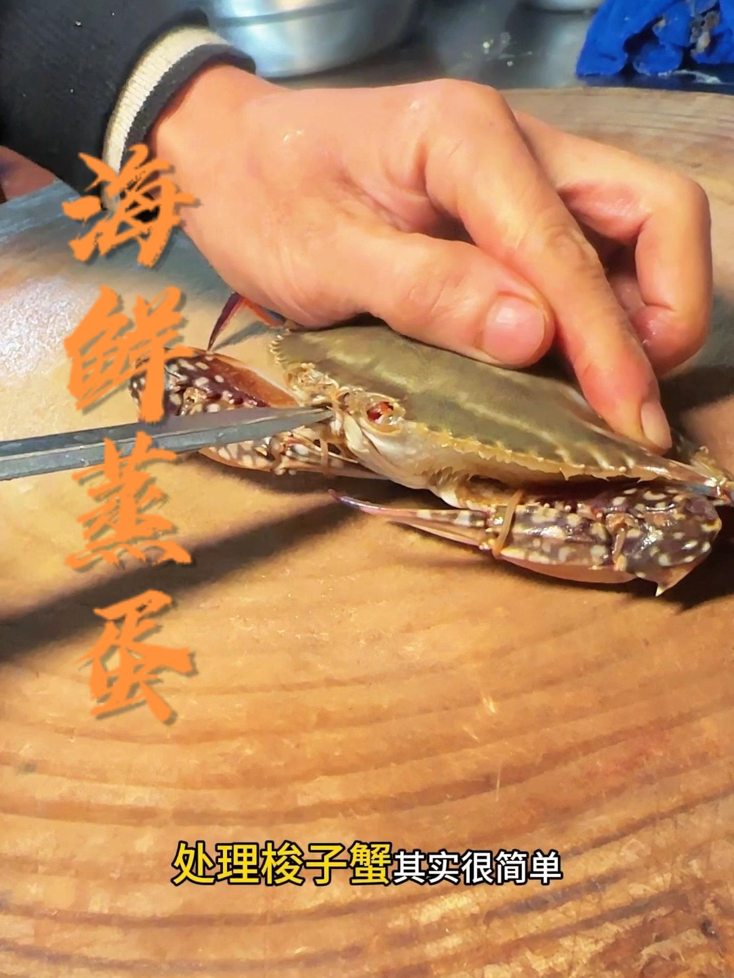 海鲜蒸蛋一个字鲜。冬天吃点啥 吃货的世界唯有美食不可辜负