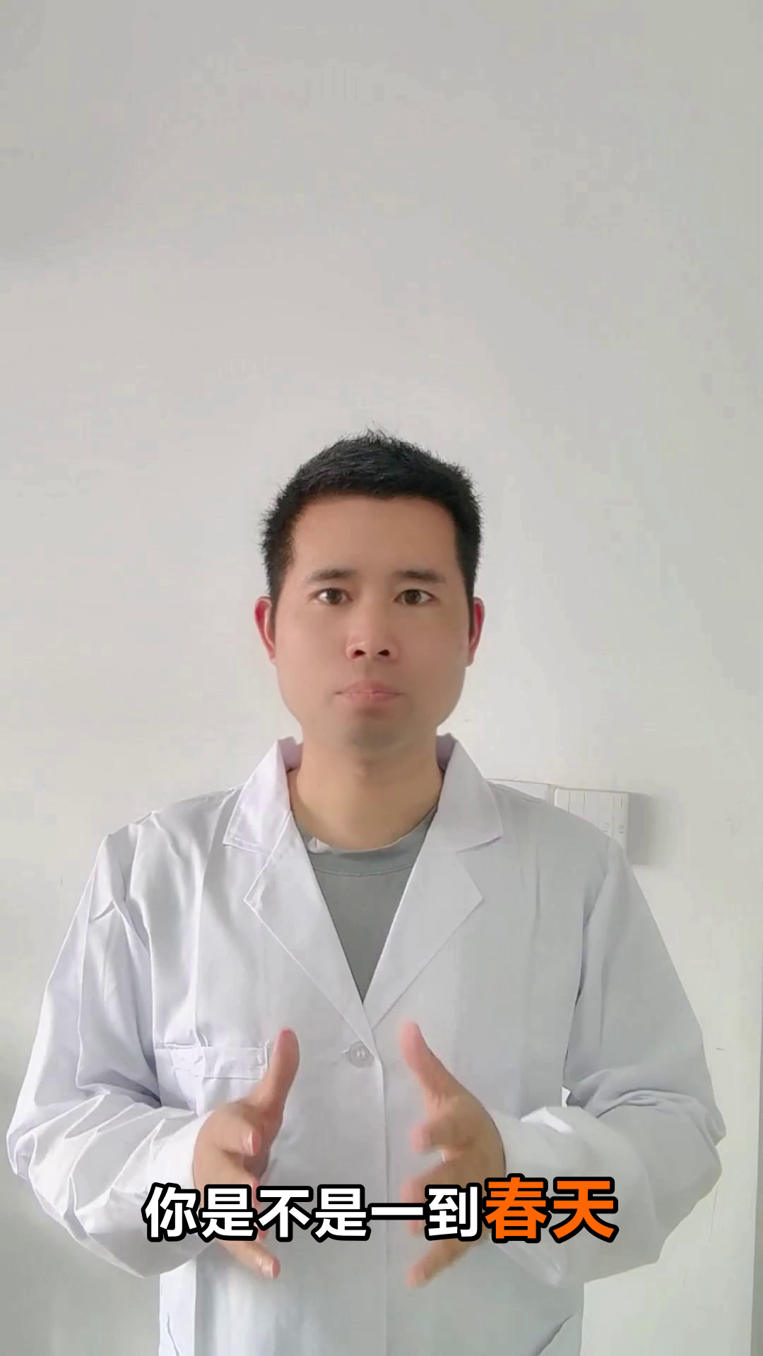 春分喝黑米粥,养胃有讲究