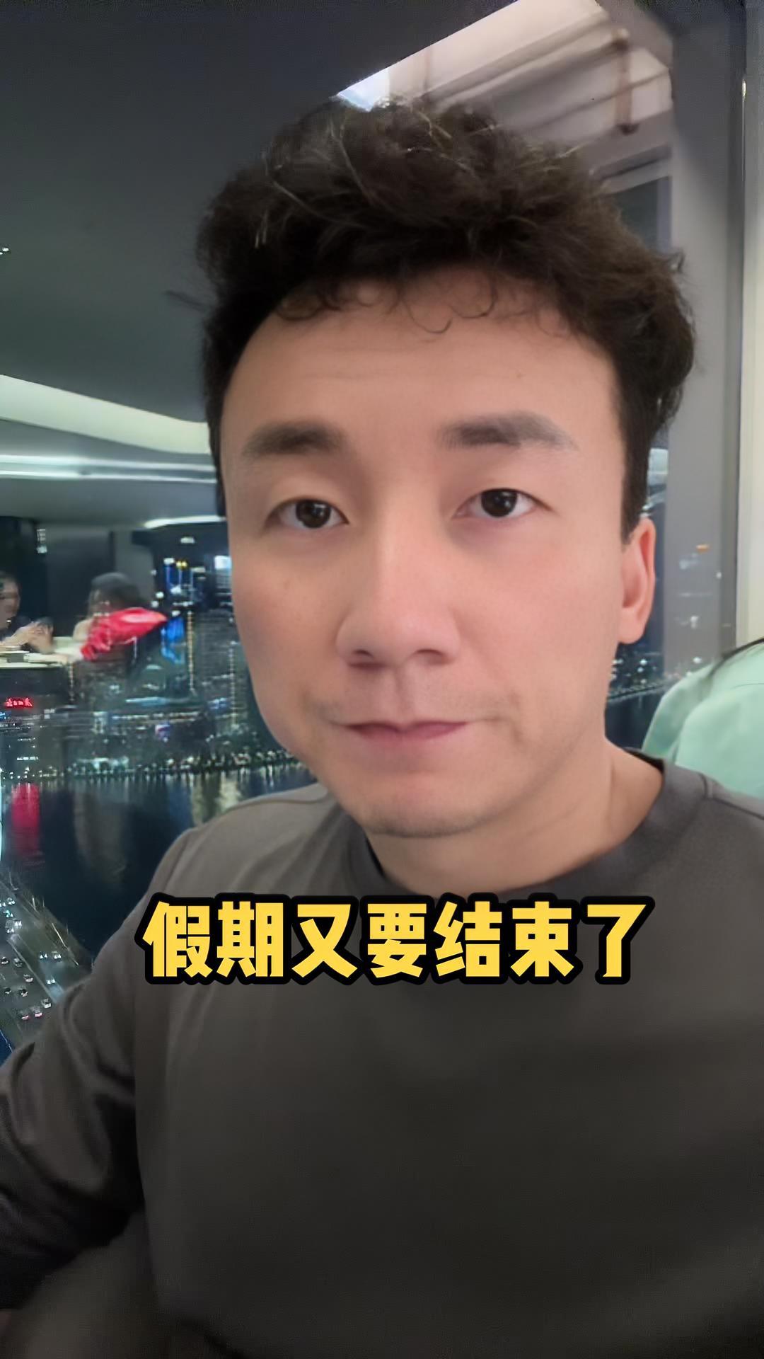 假期快结束了,倒计时开始,来广州吃个下午茶。vlog日常 记录真实生活