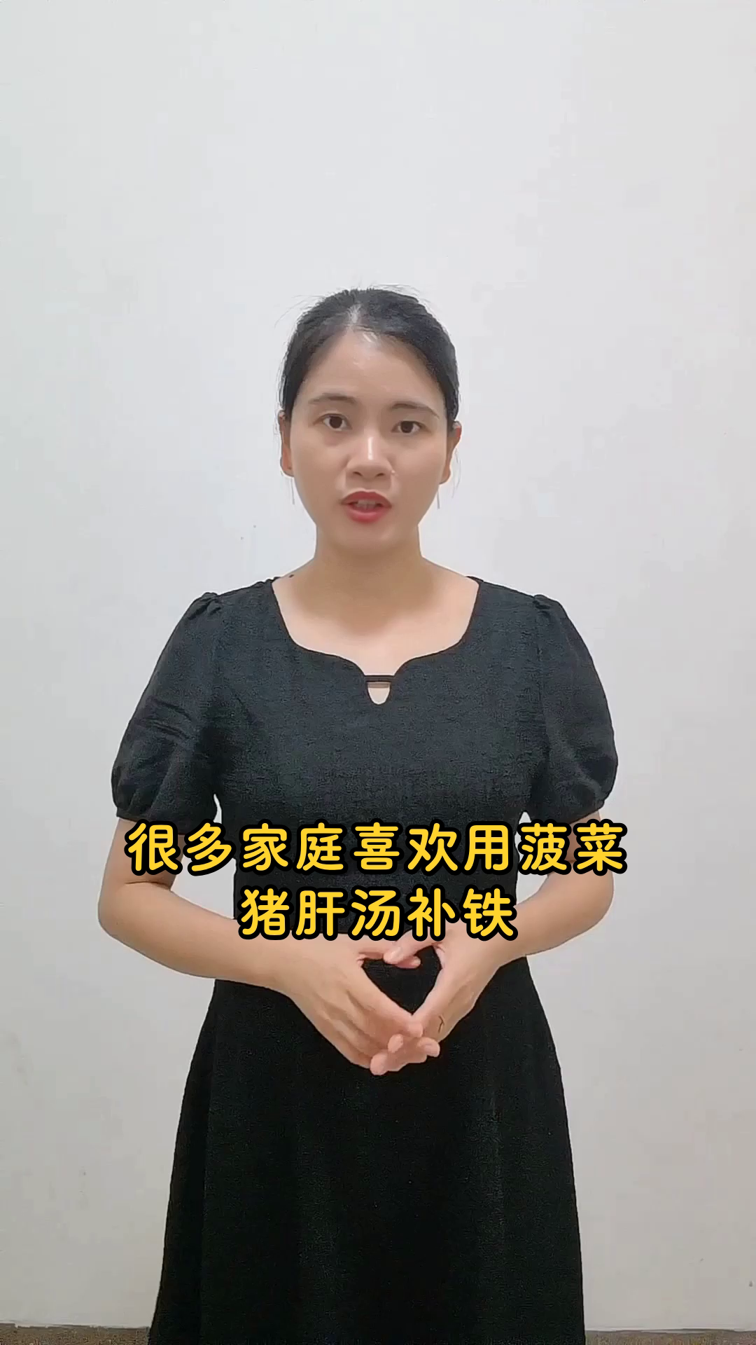 菠菜猪肝汤换鸡蛋汤更温和