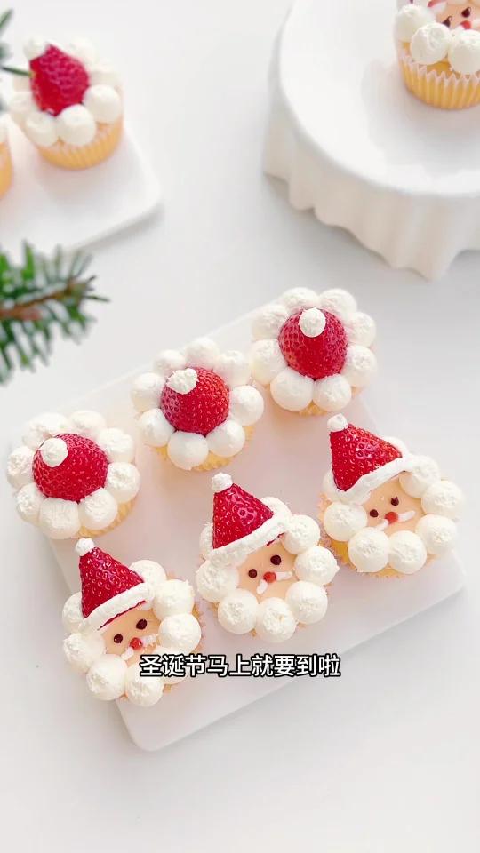 都给我去做!这款圣诞纸杯蛋糕绝绝子