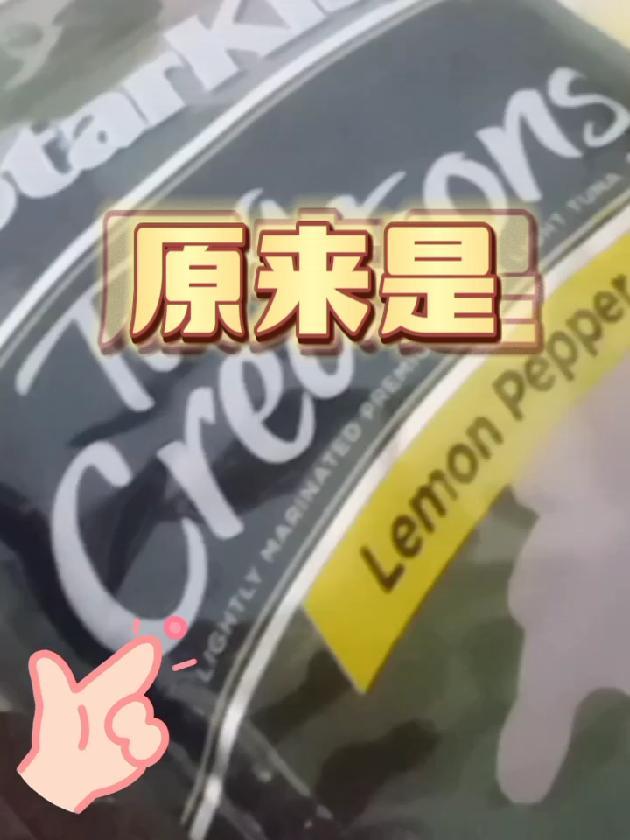 休假断舍离,竟然发现一小包180元的天价干粮,这是怎么回事呢?猜不到吧 疗愈 上海 疫情下