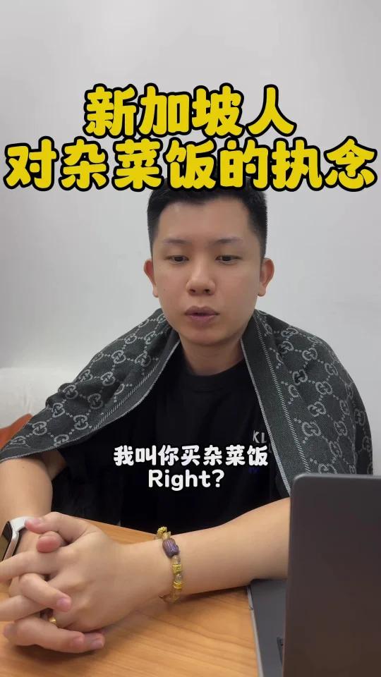 谁和我一样每天都烦恼吃什么