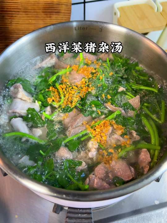 早餐来碗西洋菜猪杂汤，潮汕人懂这碗汤的鲜甜美味