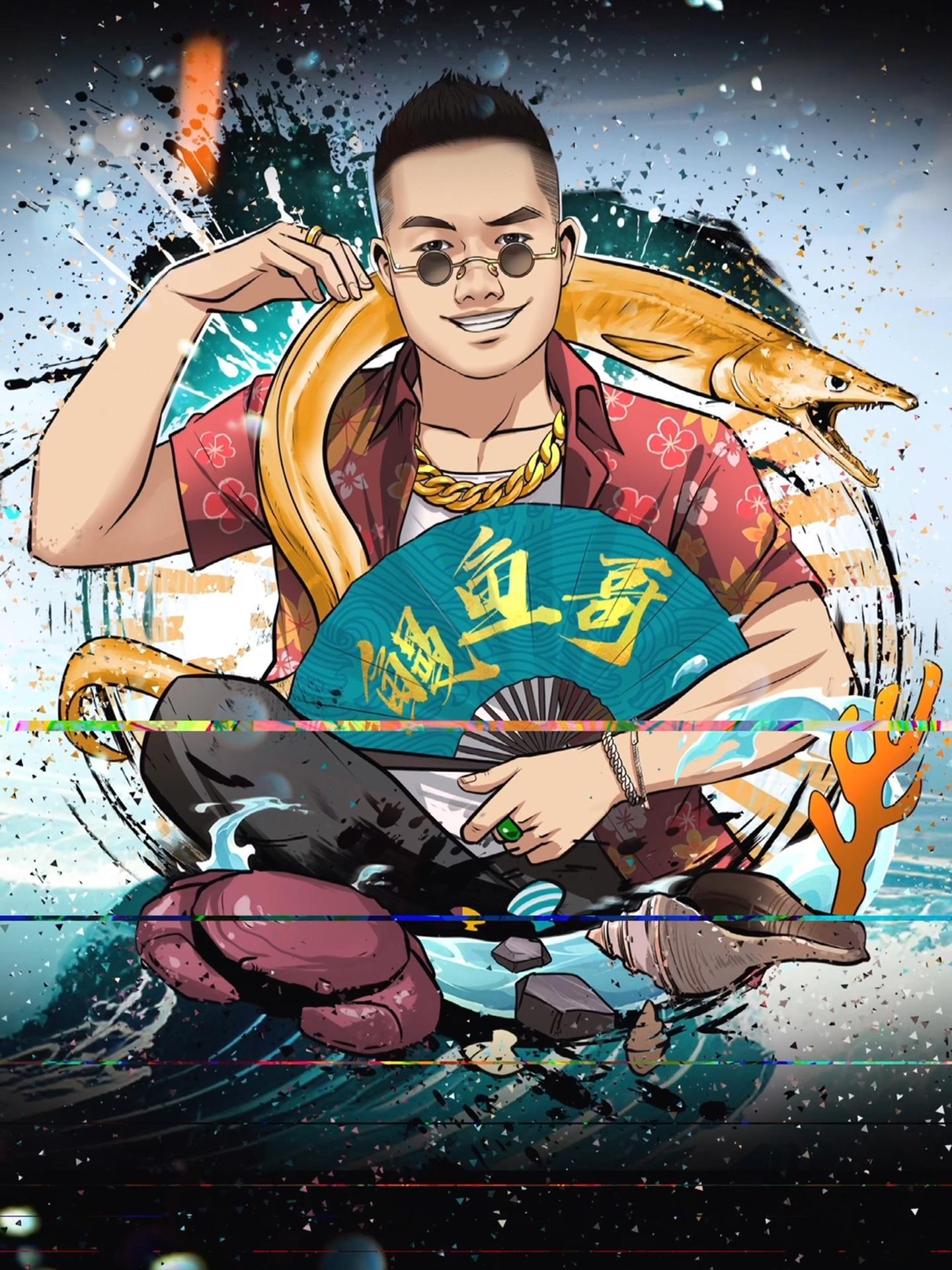 画画 头像 捕鱼达人 头像设计之捕鱼达人