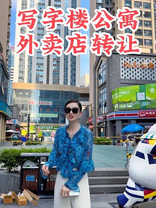 租金 1800!金牛区曹家巷 60 平外卖餐饮店转让!