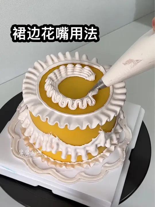 裙边花嘴的用法,教程版 人气蛋糕推荐 蛋糕 裱花蛋糕 裱花嘴 视频同款花嘴左下角7件套