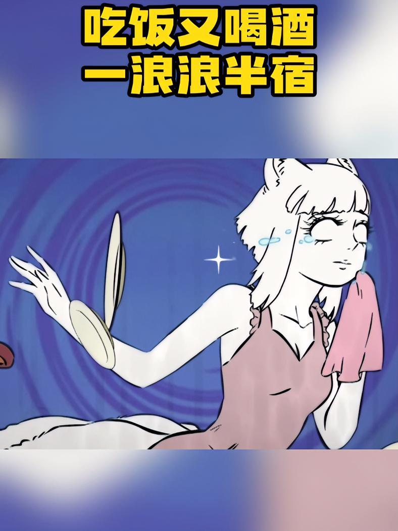 咱就说这个班到底怎么上的呢?原声@瑶瑶妹仔表情包