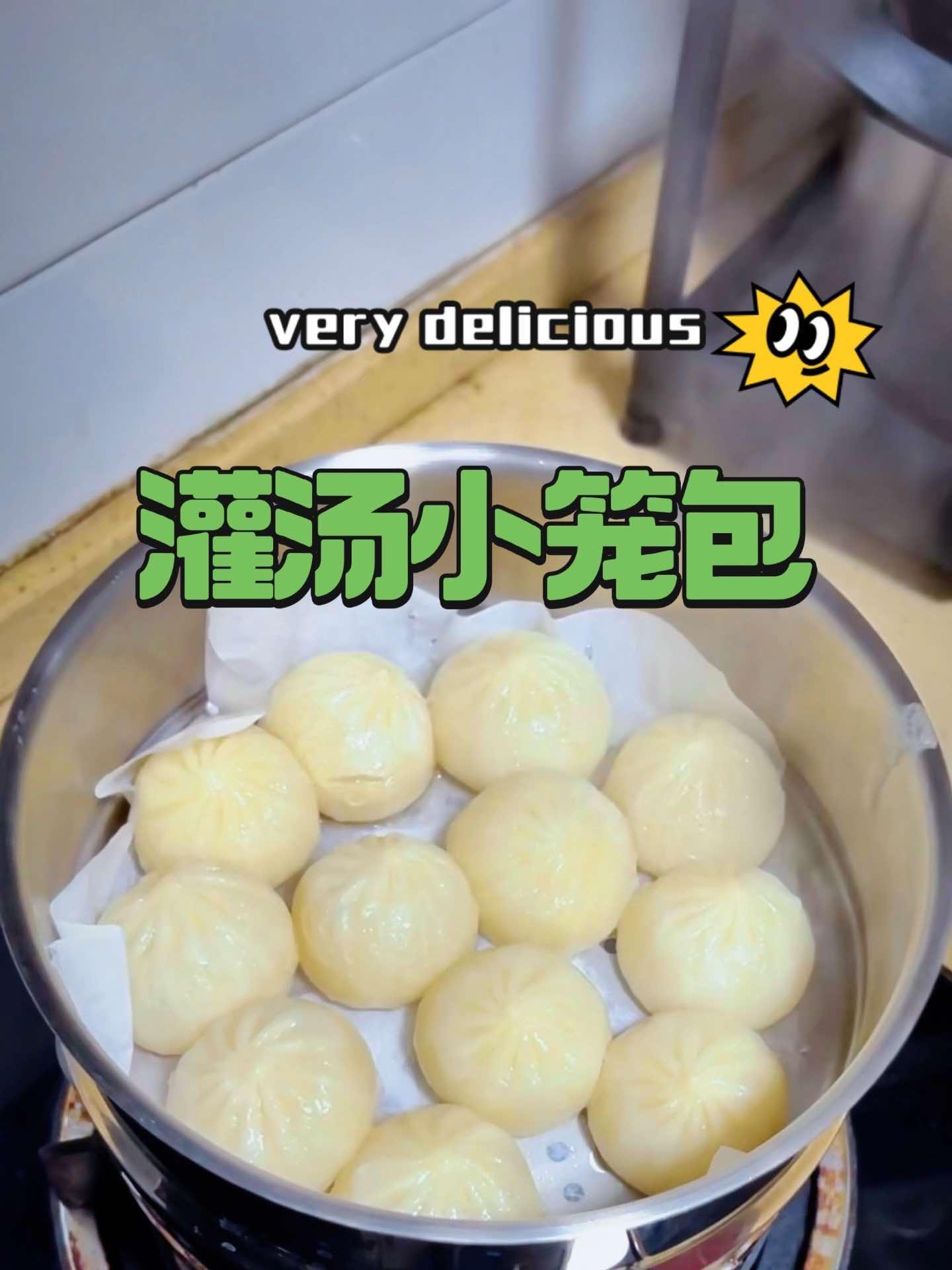 三全灌汤小笼包 皮厨大叔美食 皮厨大叔好物推荐