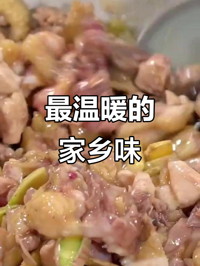 妈妈的味道,湖南湘菜小炒仔鸡,家常美味做法大揭秘