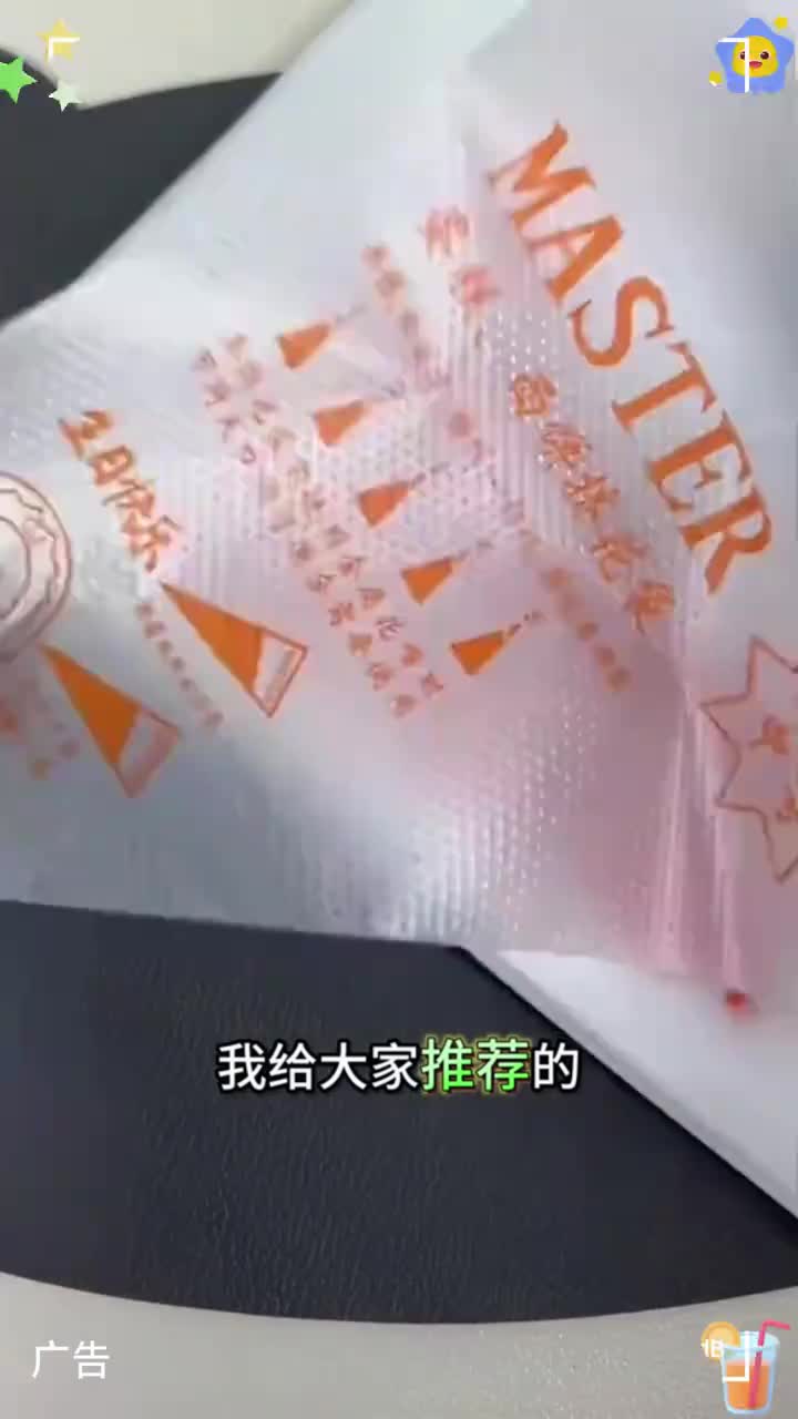 紫薯馄饨船 谁能会想到！把紫薯挤在馄饨皮上出锅竟然变成了一道经典美食！裱花袋