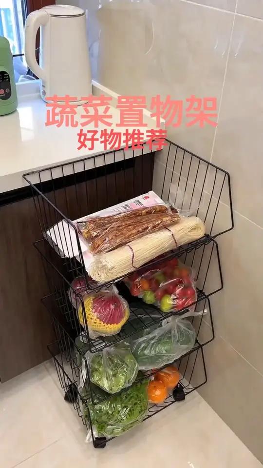 厨房蔬菜蓝架子置物架家用蔬菜水果放菜多层果蔬篮移动小推车