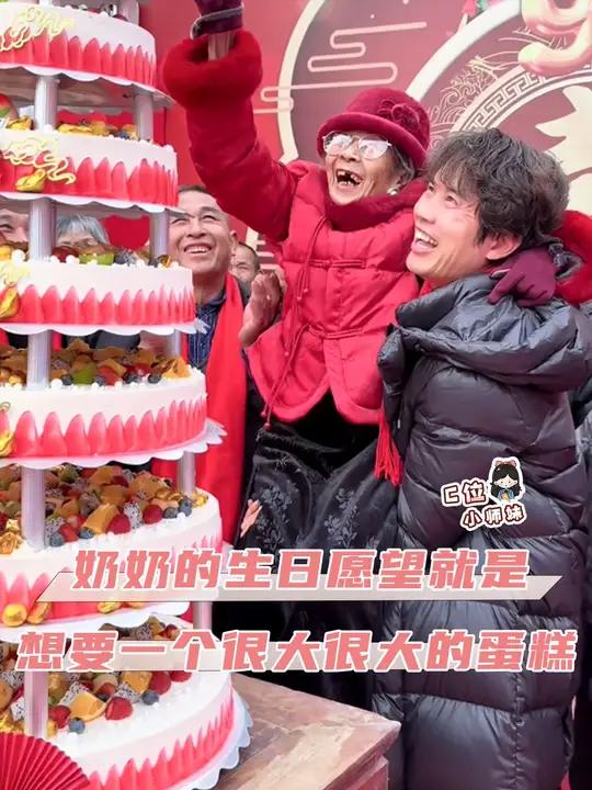 祝愿世界上的老人都能长命百岁，平安健康！