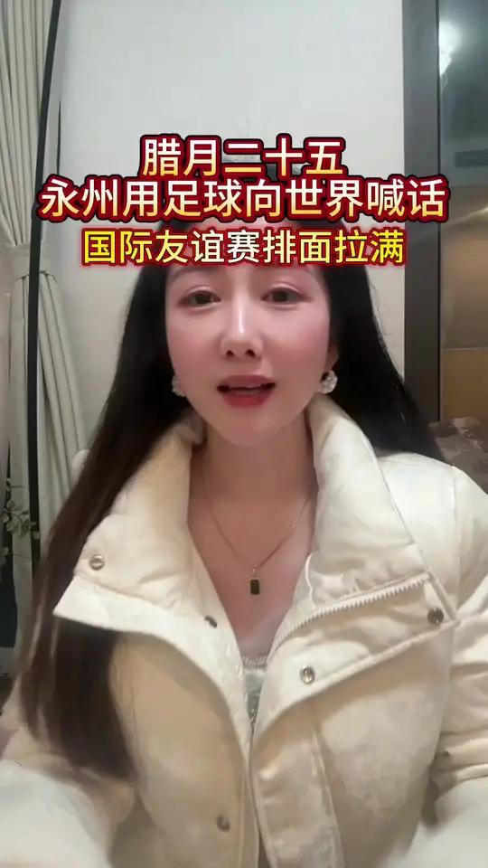 吴小鱼又哭晕在厕所
