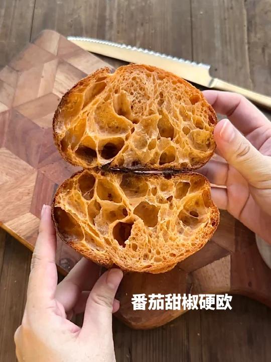 Vlog一起做面包番茄甜椒硬欧颜色好好看