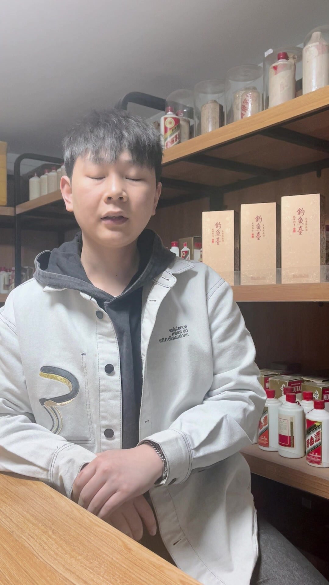 钓鱼台酒分几个档次?