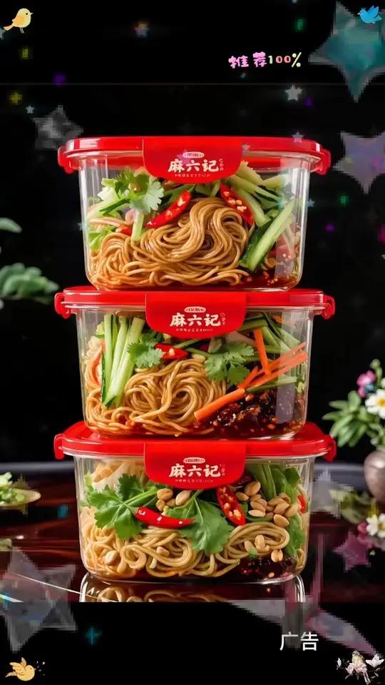 绝对能承包我一周的晚餐,香香辣辣的嘎嘎过瘾好吃!这味儿外面真做不出来,就是正宗的四川味儿,