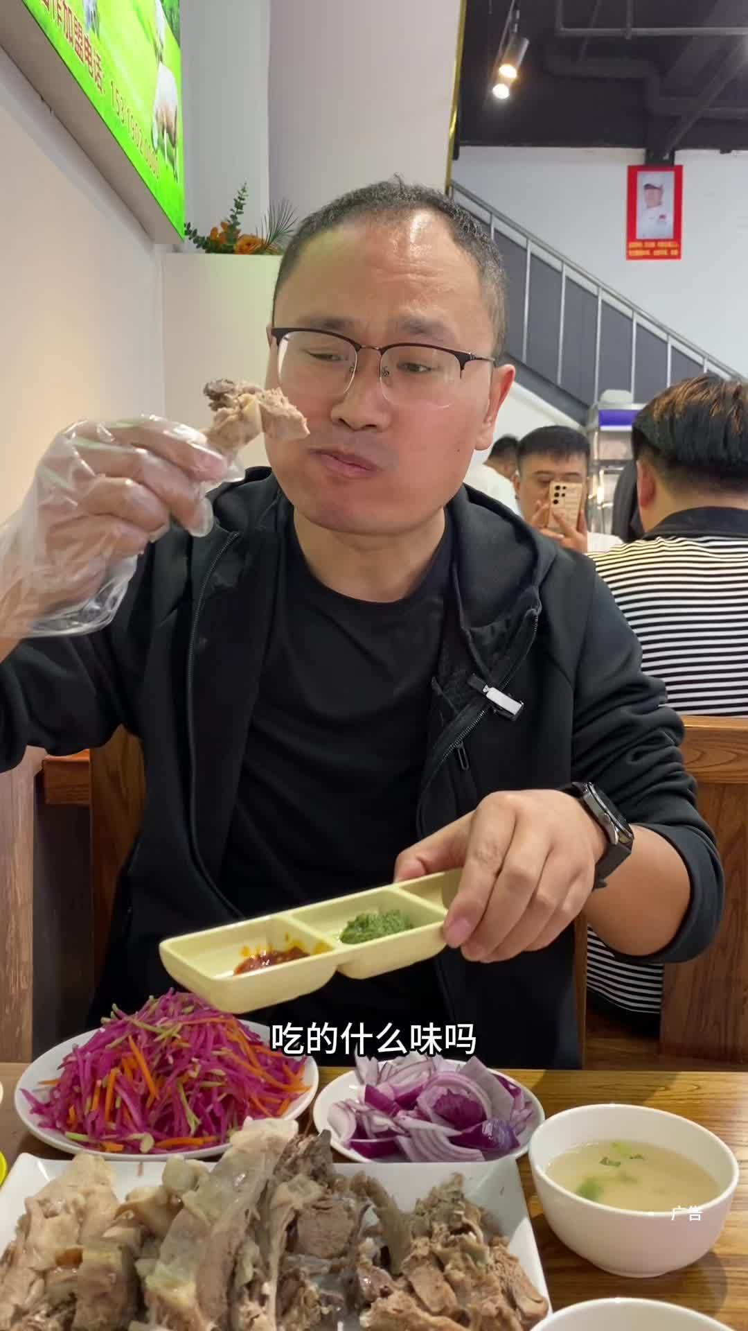 启娃手抓羊肉也到东平体育馆附近了 启娃手抓 本地人爱吃的店 为城市美食打call 手抓羊肉