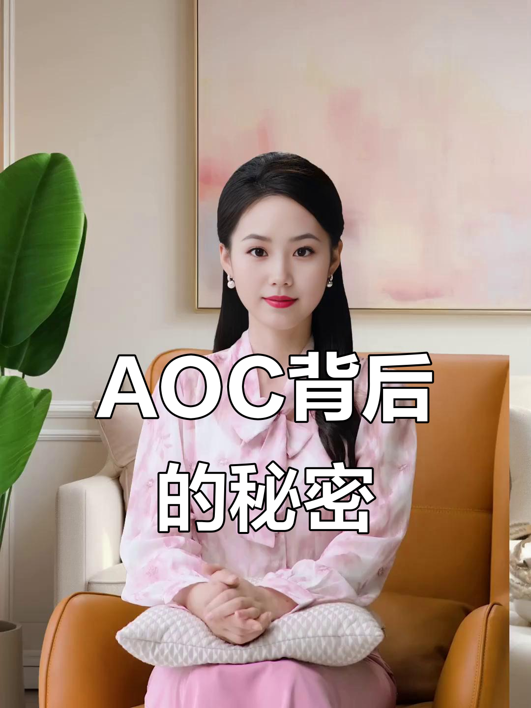 法国葡萄酒AOC等级揭秘:背后的法律与品质保障